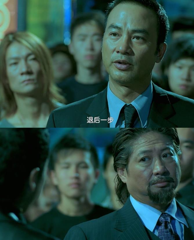 （杀破狼）国语高清完整版