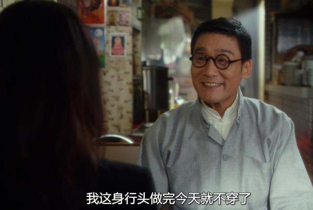 （李碧华鬼魅系列：迷离夜）在线观看