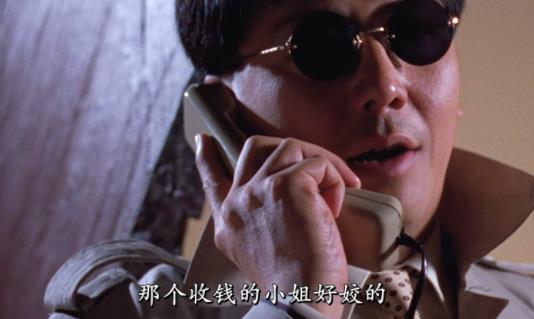 （金装大酒店）在线观看