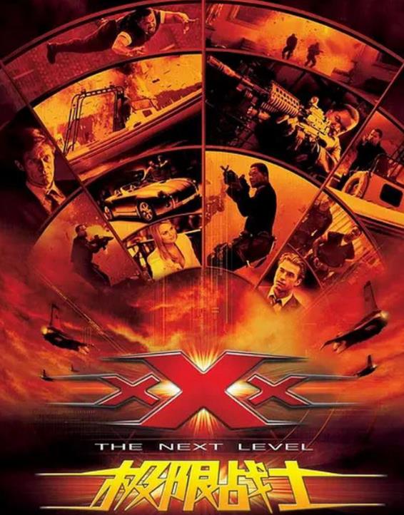 （极限特工2）在线观看