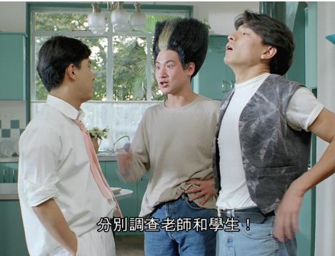 （超级学校霸王）在线观看