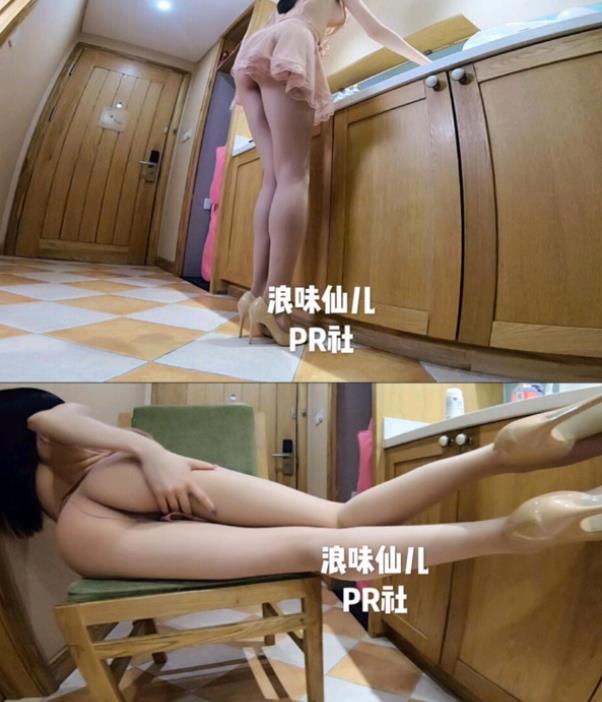 虎牙高品质长腿女神《浪味仙儿》长筒皮靴保时捷合集