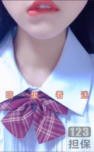 成熟女人尤物《Anlizhaomio》性感私人作品