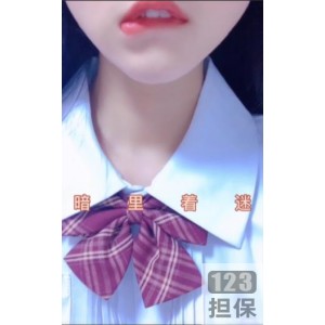 成熟女人尤物《Anlizhaomio》性感私人作品