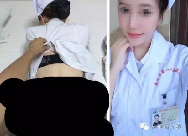 三甲医院女护士《瑶瑶》珍贵视频