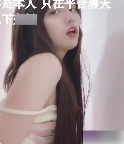 九一《不见星空》 花枝吊带定制