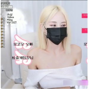 onlyfans韩国主播私人订制直播视频
