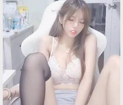 半糖高颜值主播社保姬（墨染）私拍合集