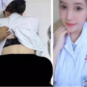 三甲医院极品身材女护士（瑶瑶）视频合集