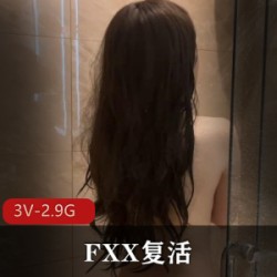 FXX（凡小晓）卷土重来_2022年6月7月最新合集