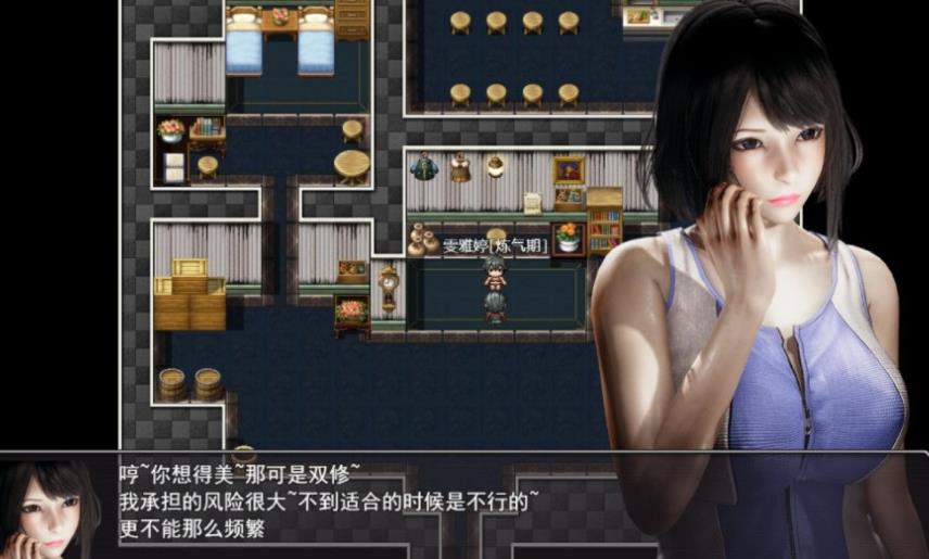 《洪荒启示录》VIP礼包版：畅玩超火RPG，6G超大内存，支持安卓和PC！