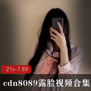 限时特惠超级人气王九妖露脸视频合集，新晋约P大神，仅售7.89g百度云！