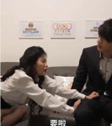 星空传媒公司同事爆C黑丝OL仙儿媛