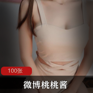 唐琪儿的无光晕合集