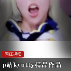 P站referstothewebsitePixiv,whichisapopularplatformforartiststosharetheirillustrationsandartworks.神器具canbetranslatedasfamoustoolsorpopulargadgets.欧美meansEuropeanandAmerican,indicatingthattheproductsarer