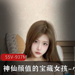 根据分割线中的内容，无法确定商品的标题。请提供更多关于商品的描述或关键词，以便我们能够帮助您取得更好的标题。