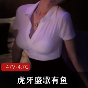 虎牙直播：疯狂盛歌，坐莲表情到位