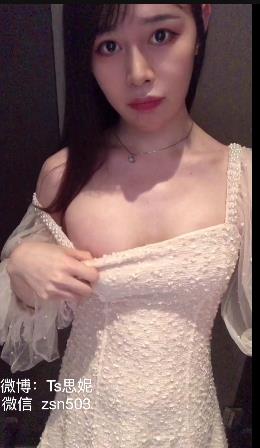 张思妮带棍逛街，厕所惊现TS系列商品