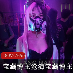 宝藏博主推荐的奇妙圣水可乐灌肠