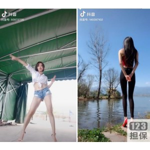 女神级网红热舞大合集