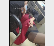 办公室双人游戏疯狂妻子直播，一小时十五分视频等你观赏