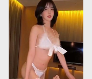 韩国女团成员chung火爆2V-600M视频，身材出众，期待未来发展