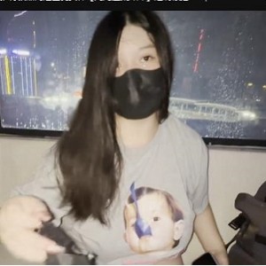 网红巨R女神九儿温柔妹妹定制摩天轮视频，时长11分钟