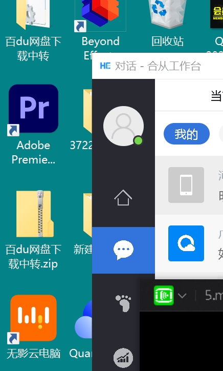 杰哥超精选街送技术展示，美女井喷高颜值5.64G视频永久链接