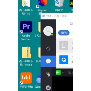 杰哥超精选街送技术展示，美女井喷高颜值5.64G视频永久链接