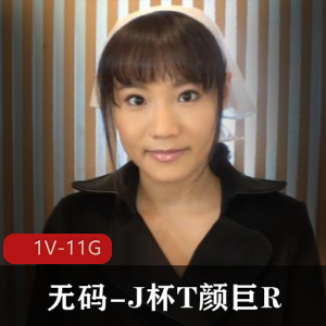 推荐ONGP-097J罩杯小姐姐文艺片，时长2小时32分钟下载观看