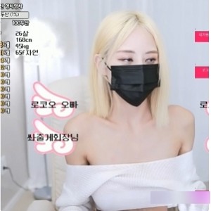 韩国主播道具放飞自我合集：满足无限欲望，6V+5.79G