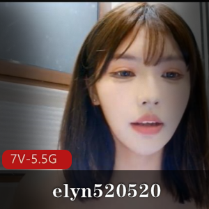 elyn520520超长资源视频集，舞蹈浴室秀，粉丝必看