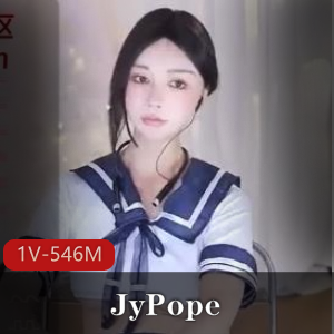 优质女神Stripchat超美福利姬JyPope首播1V546M，身材顶颜值美，精彩道具秀，快来下载观看！