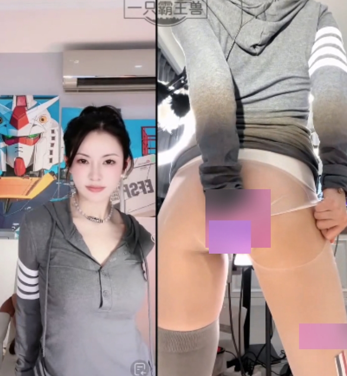 6.37G直播合集一支霸王兽48V超级感觉抖音丰满诱惑