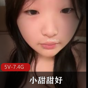 快手小甜甜姐妹高清劲爆自拍5V直播合集左右相伴三人同欢7.4G