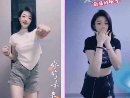抖音风舞你的未央互动视频6部287.1MB太嫩了