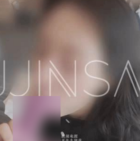 小红书口巾sang美妆自拍1.63GB一部辣爽