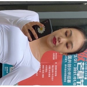 云珍藏Miya蜜桃臀热舞视频1V5.13G绝了