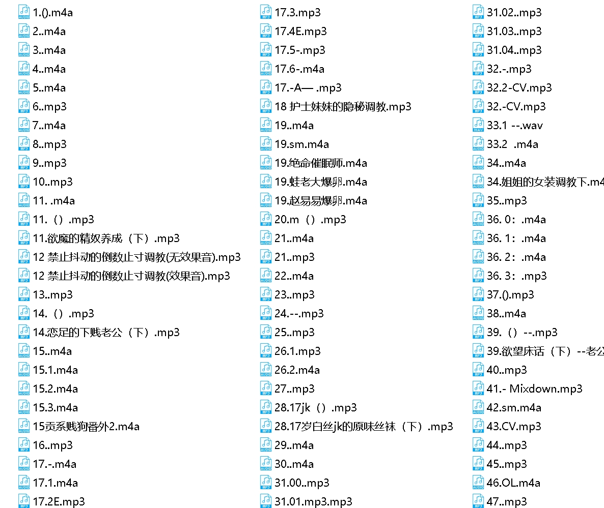 115网盘步非烟第三季合集310部113G珍藏版