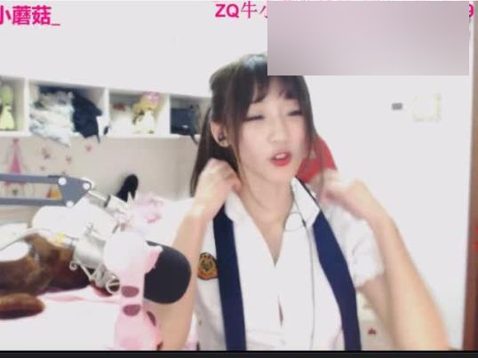 推特牛小蘑菇青涩闪现视频1部55MB绝版珍藏