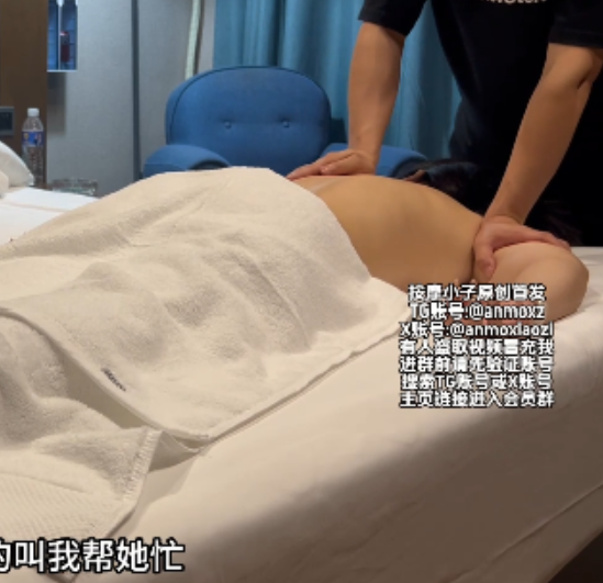 推特按摩小子按摩48部128G丰满合集