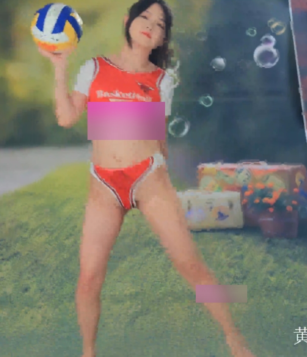 私拍南栀76MB1部抖音太酥了