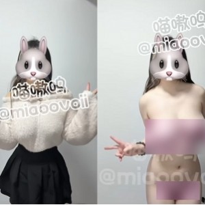 喵嗷呜E杯变装热舞58V推特2.08G合集绝了