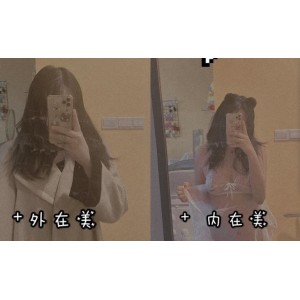 沙耶妹妹某推优质合集88部50G水蛇腰太顶了