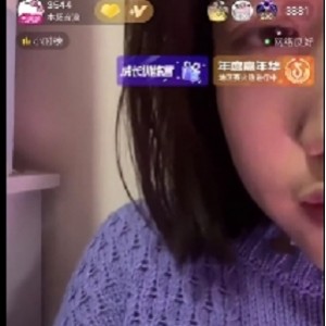 国际版抖音网红『妹子茶x/茶宝』直播第一第二双视角自我安慰浮力