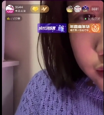 国际版抖音网红『妹子茶x/茶宝』直播第一第二双视角自我安慰浮力