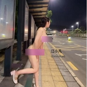 江小凡大罩杯展示45部3.11G私房合集超火辣