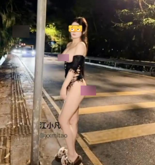 江小凡大罩杯展示45部3.11G私房合集超火辣