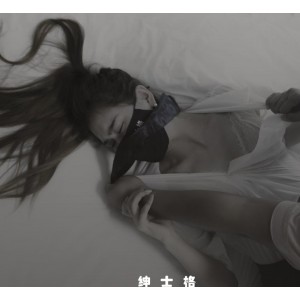 推特DOMSSG指教小小狗SM实录122V/138P1.3G劲爆合集