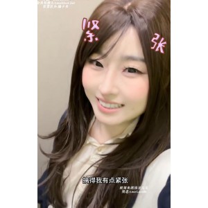 街头挑战噗噗阿黑颜1部1.51GB骚气外露